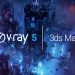 V-Ray Next 5.00.05 For 3ds Max 2016-2021 Hướng dẫn cài đặt